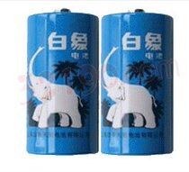 Pointable Multimeter Battery No. 2 1 5v Special Battery Nanjing Tianyu Kehua Shanghai Four Meter Factory