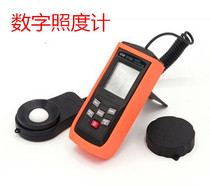 VICTOR Victory Luminmeter VC1010D Digital Illuminance Meter Handheld Luminometer Detector