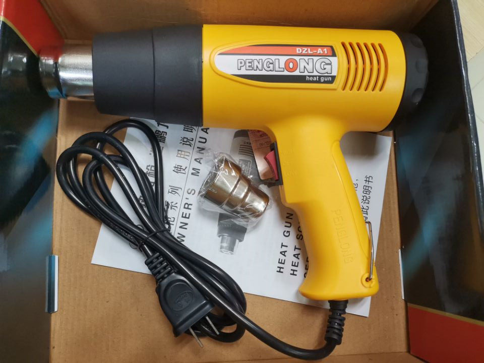Penglong hot air gun 1600W temperature adjustment desoldering gun thermoplastic tube welding gun heat shrinkable tube 1800W 2000W