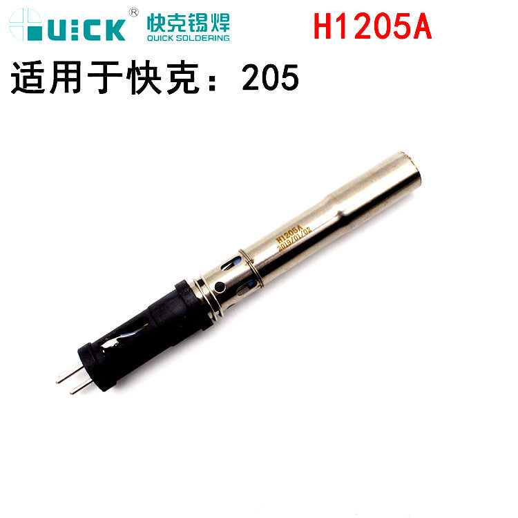 QUICK fast g 203H 204H 502 504 general welding table high frequency heating core QUICK205 heating body