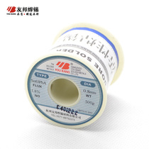 Friends wash-free solder wire active amount of solder A 63% cm diameter 0 81 01 21 5 mm2 0 500g1kg