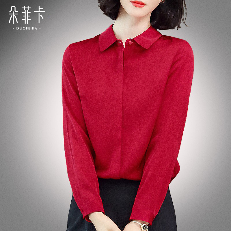 High-End Designer Red Silk Shirt for Women, Long-Sleeved, 2026 New Style, Fashionable and Elegant, Hangzhou Mulberry Silk Top
