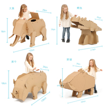 Kindergarten Hard Cardboard African Animals Manual Work Lion Elephant Rhino Beast Model Cardboard Box Doll Teaching Aids