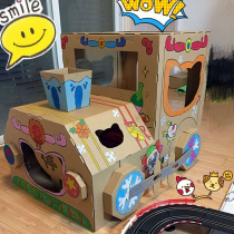 Oversized Childrens Toys Christmas Day Train DIY Coloring Cardboard Big House Kindergarten Childrens Game House