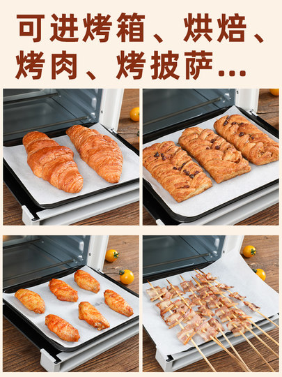 Papel para barbacoa, papel absorbente de aceite para barbacoa para alimentos, bandeja para hornear, papel para hornear para horno, comercial rectangular resistente a altas temperaturas