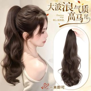 Wig braid ponytail clamp big wave high ponytail