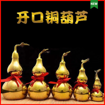 Bronze gourd open lid hollow pendulum piece pure copper opening home Decorative Size Pendant Office Furnishing Gift