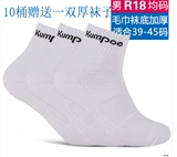 Подлинный золотой и серебряный кран бадминтон Golden Ball 1000 Первый класс Goose Hair Ball