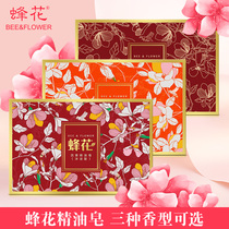 Bee flower sandalwood soap 125g handmade soap amber soap sink soap bath soap moisturizing cleaning