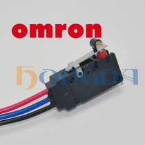 Brand new original OMRON OMRON micro switch D2VW-5L2A-1M waterproof belt wire