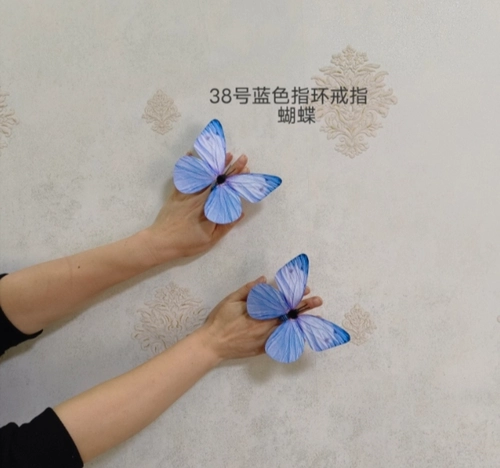 Бесплатная доставка для Butterfly Rhyme, того же танцевального кольца, кольца с бабочкой, шоу с бабочкой, розового цветка бабочки на пальце