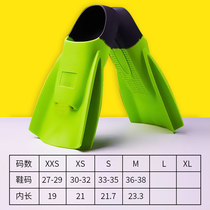 Full silicone feet webbed self-swimming training short footed freestyle childrens foot webbed sole adult diving professional frogs shoes