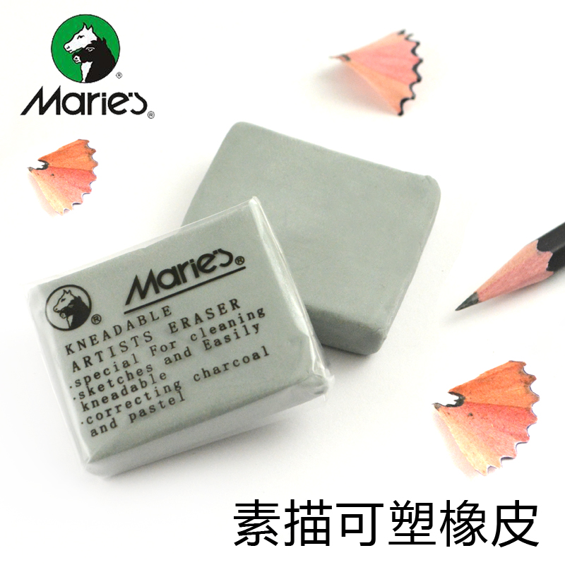 Mali Strong Stickiness Plastic Rubber Mulley Rubber Clay Mmaly Moldable Rubber Eraser