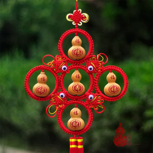 Yipinxuan Natural Small Wufu тыква для вырезки подвеска и пирамида китайский узел тыква домашние аксессуары висят аксессуары Новый год.