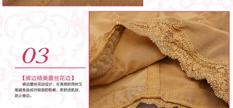 Sous-vêtement minceur en nylon - Ref 688880 Image 31