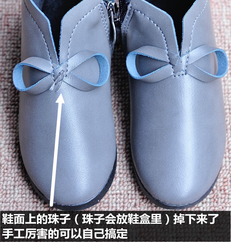 Chaussures enfants en autre ronde totem pour printemps - semelle tendon - Ref 1016024 Image 129