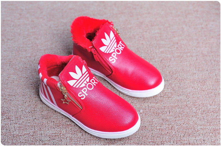 Chaussures enfants en autre ronde totem pour printemps - semelle tendon - Ref 1016024 Image 90