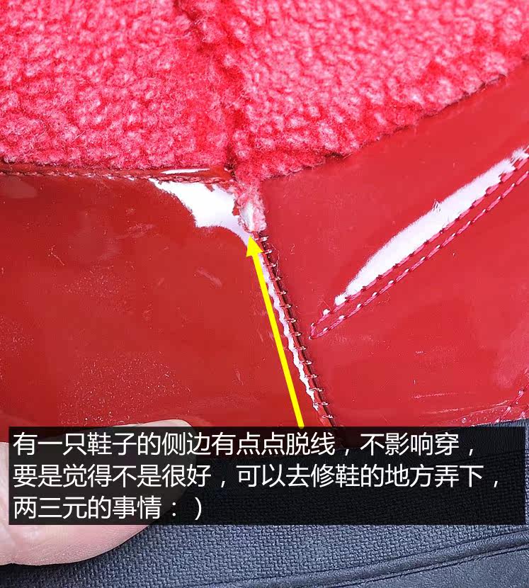 Chaussures enfants en autre ronde totem pour printemps - semelle tendon - Ref 1016024 Image 75