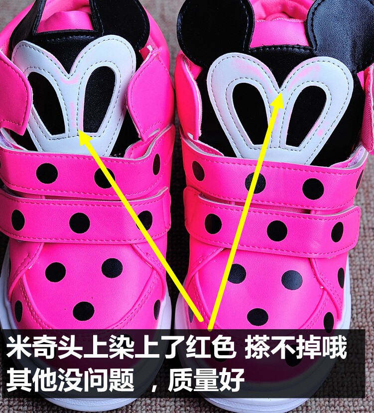 Chaussures enfants en autre ronde totem pour printemps - semelle tendon - Ref 1016024 Image 133