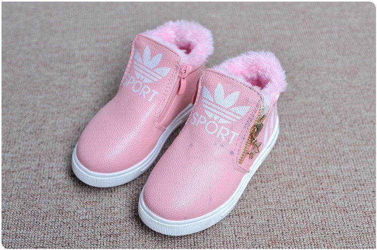 Chaussures enfants en autre ronde totem pour printemps - semelle tendon - Ref 1016024 Image 55