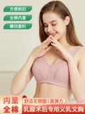 浼婂嚒涓 горчица, мармелад, доска, 簵涔, домашнее животное, 鐅, брат, жесткий, булава, 屾湳钖庺笓鐢ㄤ箟洔洔枃鑳 рукопись, 麣鑳 крюк для кирки, 鴏闄ゅコ鑳屽 Джиджи鍐呰.