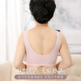 浼婂嚒涓uke煑Key丸枡徚鏂duct兏50宀佹椤阍㈠怀鑳屽 Jijiliao忚叏缃╁ 濂fungザ濂ленивый€䷷汉钖勬卐呰.
