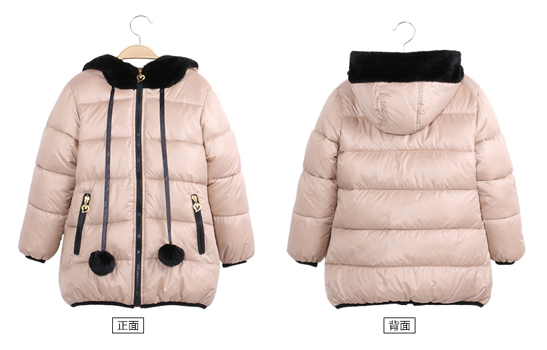 Manteau pour fille AILARMAND - Ref 2164243 Image 50