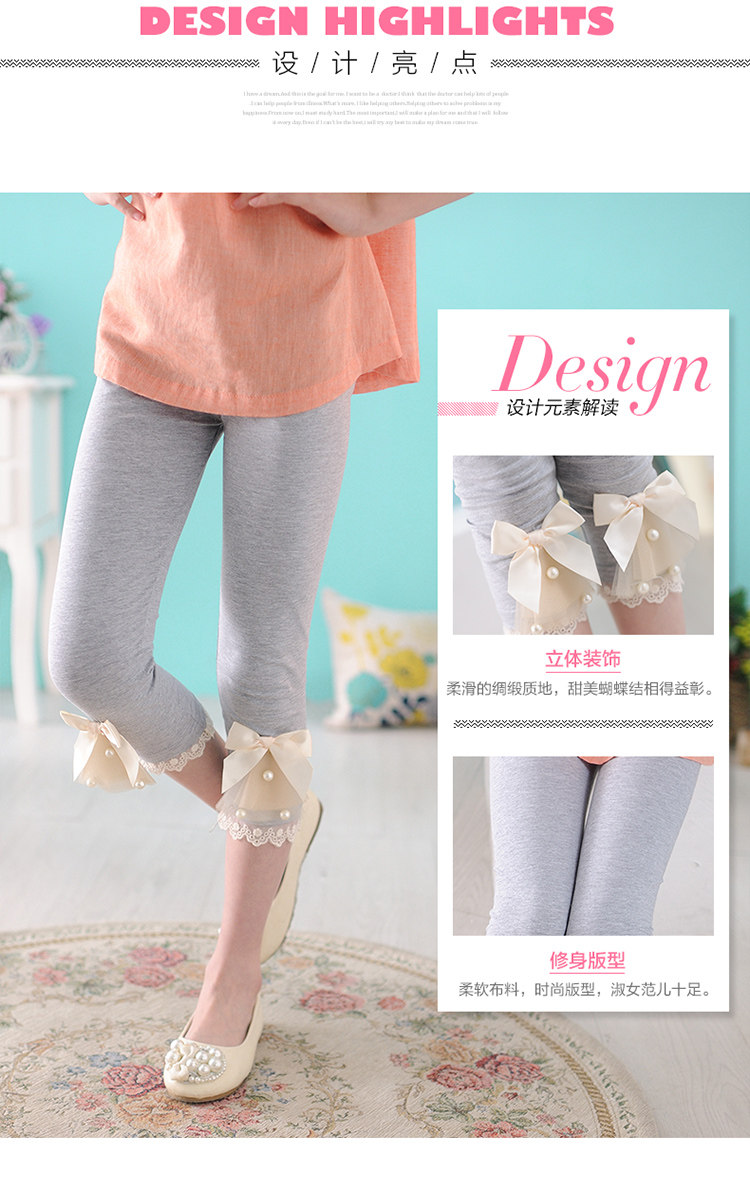 Pantalon fille AILARMAND - Ref 2062908 Image 8
