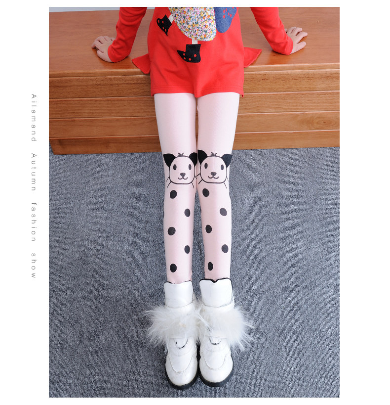 Pantalon fille AILARMAND - Ref 2063632 Image 29