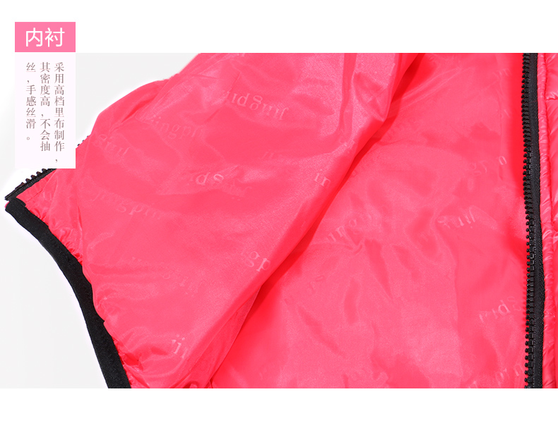 Manteau pour fille AILARMAND - Ref 2164243 Image 58
