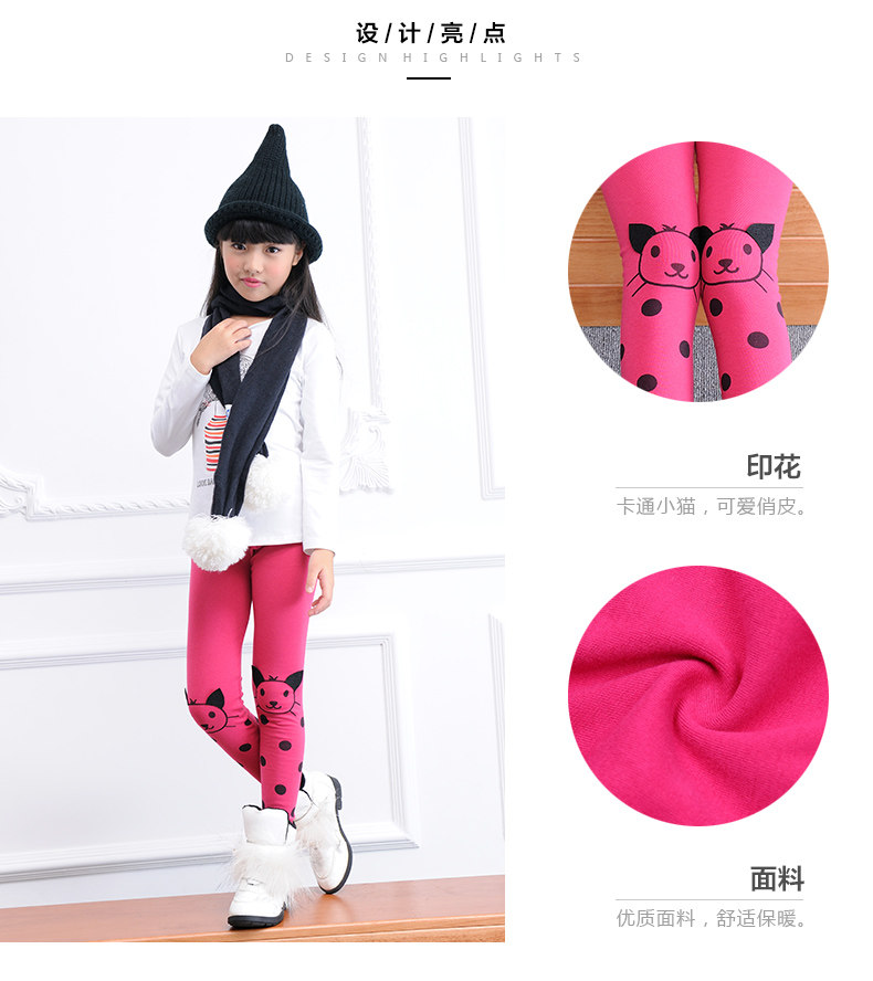 Pantalon fille AILARMAND - Ref 2063632 Image 8