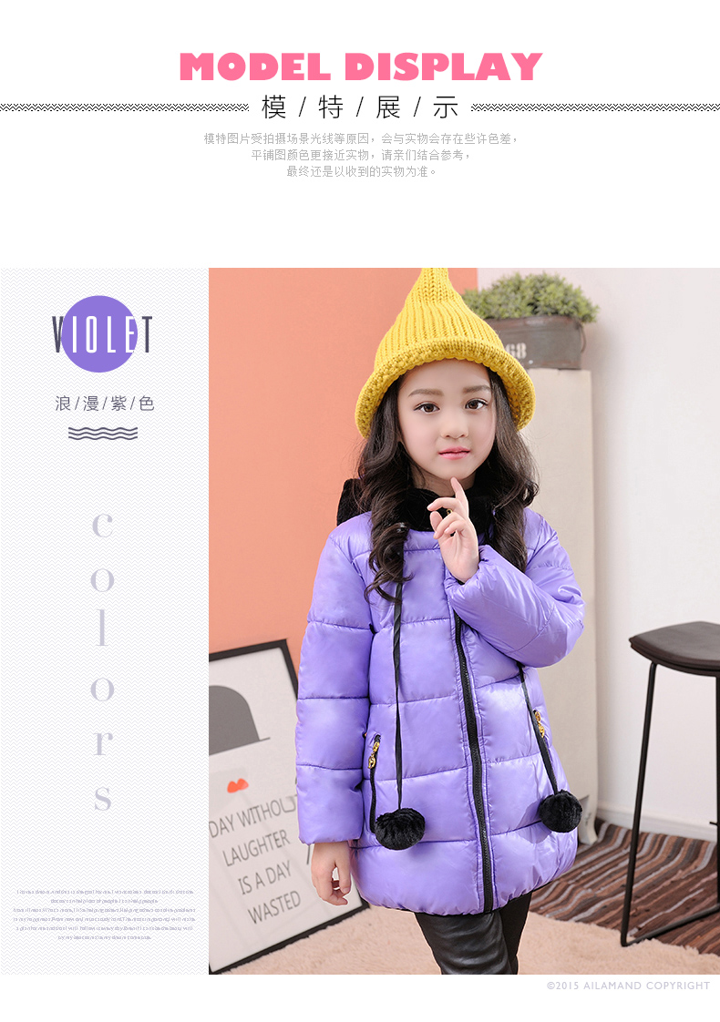 Manteau pour fille AILARMAND - Ref 2164243 Image 13