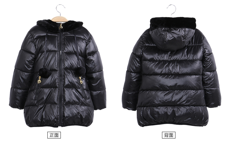 Manteau pour fille AILARMAND - Ref 2164243 Image 48