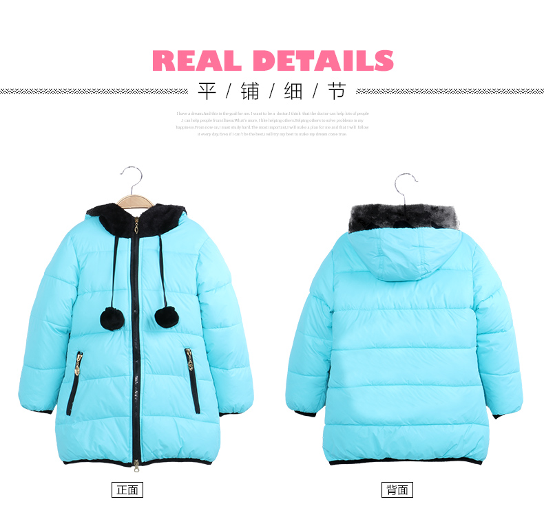 Manteau pour fille AILARMAND - Ref 2164243 Image 46