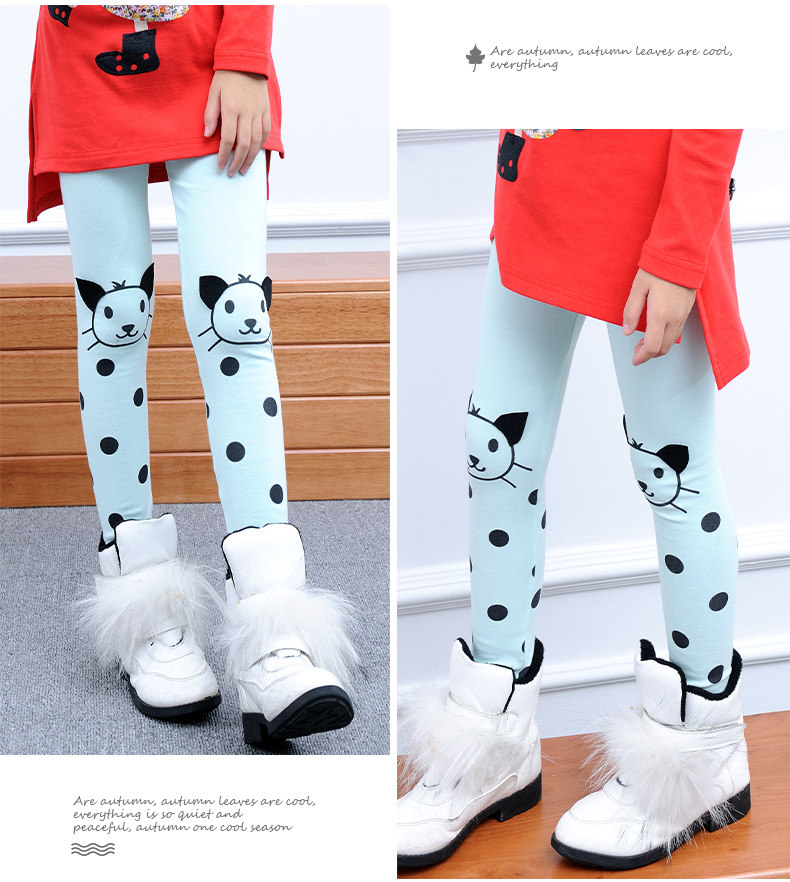 Pantalon fille AILARMAND - Ref 2063632 Image 27