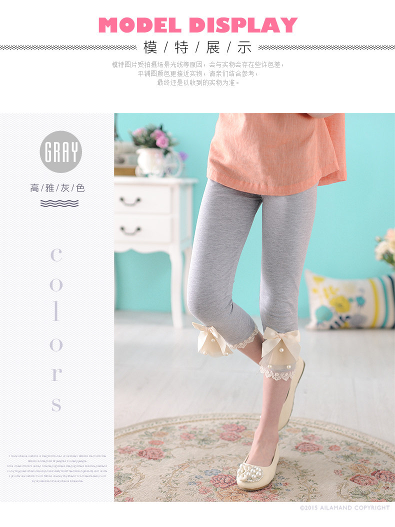 Pantalon fille AILARMAND - Ref 2062908 Image 12