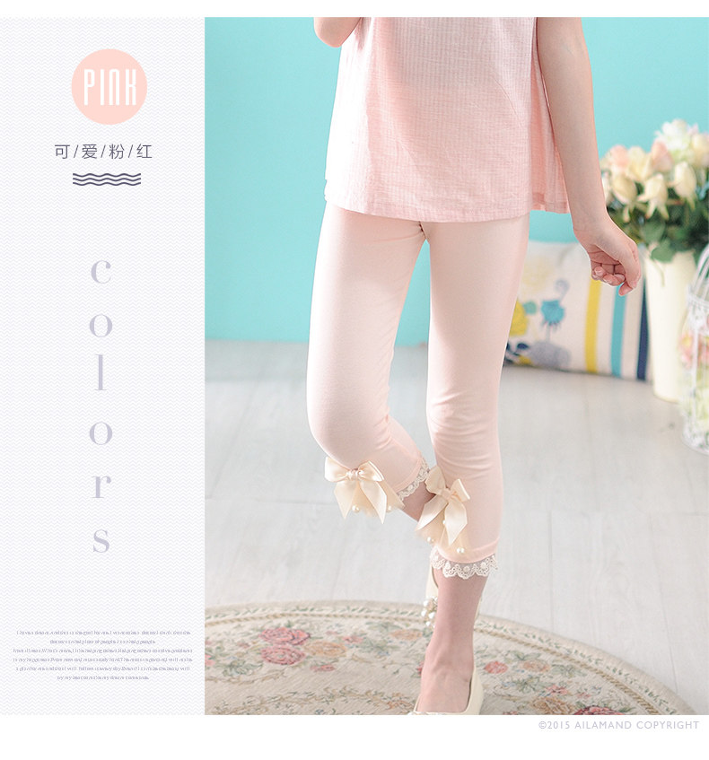 Pantalon fille AILARMAND - Ref 2062908 Image 17