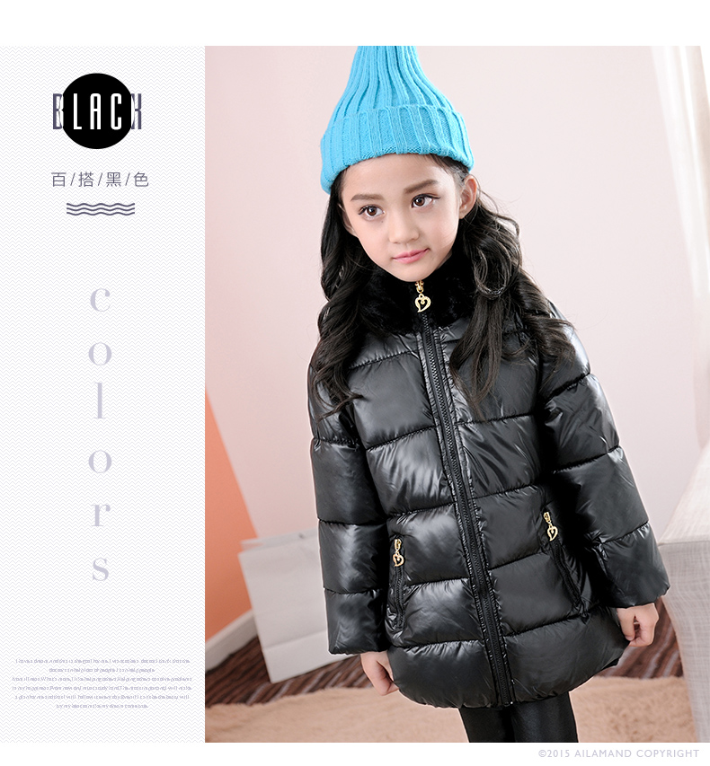 Manteau pour fille AILARMAND - Ref 2164243 Image 38