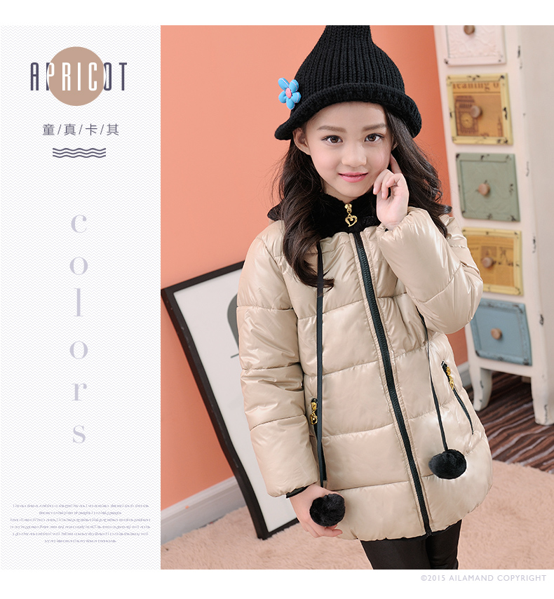 Manteau pour fille AILARMAND - Ref 2164243 Image 33