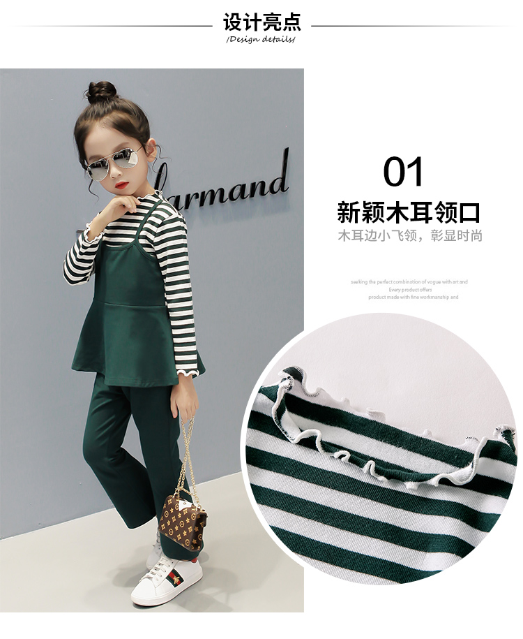 Bộ đồ cho bé gái mùa thu 2018 mới Quần áo trẻ em Hàn Quốc trong bầu không khí trong bộ đồ hai mảnh mùa xuân và mùa thu cho bé trai áo quần trẻ em