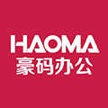 豪码办公专营店