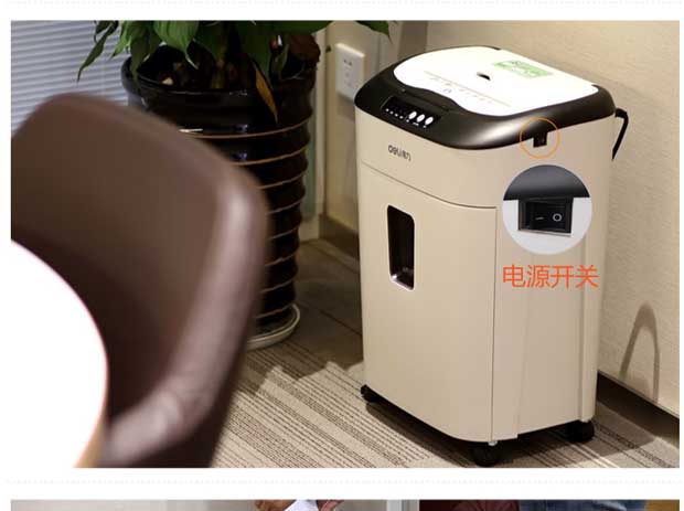 Máy hủy tài liệu văn phòng cao cấp 9926 của máy hủy tài liệu tự động cho ăn 80 tờ giấy vụn liên tục 3 giờ - Máy hủy tài liệu