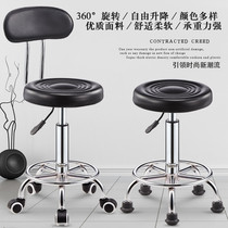 High stool cutting home round 360-degree black bench high stool with wheel bar chair haircut style shop