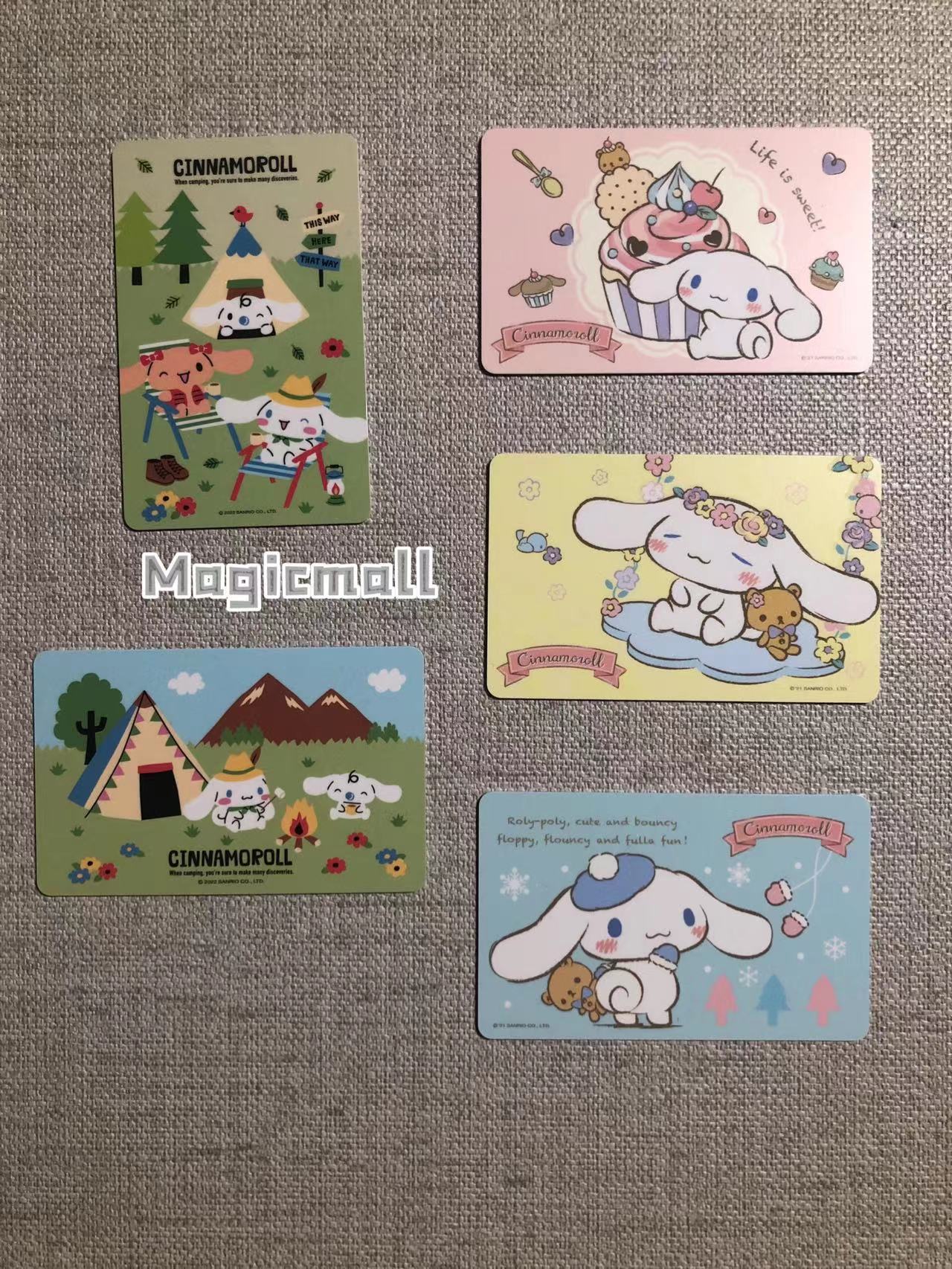 National Transportation United Card Sea Traffic Card Jade Gui Dog Large Ear Dog Joint Traffic Memorial Card With Original Loaded Envelope-Taobao