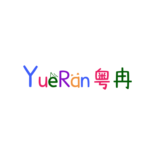 YueRan粤冉智能家居品牌店