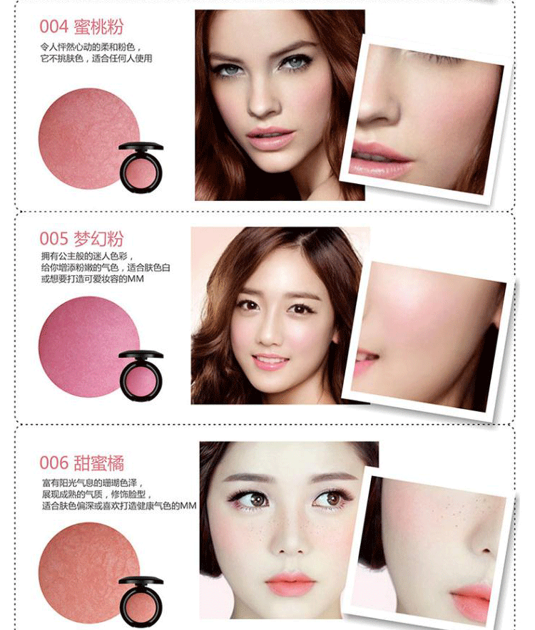 Chính hãng BOB baking blush rouge nude trang điểm lâu trôi dưỡng ẩm tự nhiên làm sáng da sửa chữa năng lực đơn sắc má hồng maybelline