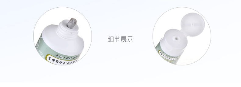 Rong biển nổi tiếng bùn bọt sữa rửa mặt nữ sinh viên nhẹ nhàng làm sạch sâu giữ ẩm kiểm soát dầu sữa rửa mặt sữa rửa mặt himalaya