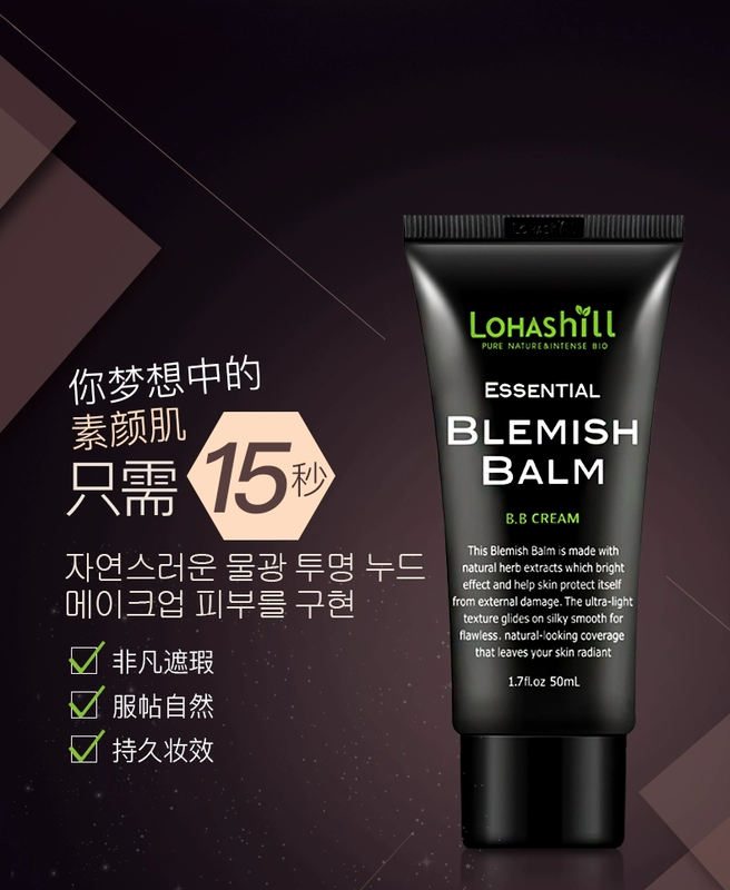 韩 饰 bb cream Korea Hàn Quốc lohashill BLEMISH BALM classic bb cream che khuyết điểm trang điểm nude