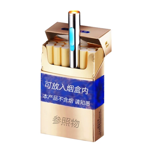 Брендовая ветрозащитная маленькая портативная зажигалка с зарядкой подходит для мужчин и женщин, популярно в интернете