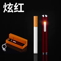 Маленькая зажигалка